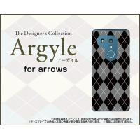 arrows Be3 アローズ ビースリー F-02L docomo TPU ソフトケース/ソフトカバー Argyle(アーガイル) type002 あーがいる 格子 菱形 チェック | 携帯問屋 Yahoo!店