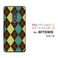 arrows Be4 Plus F-41B アローズ ビーフォー プラス スマホ ケース/カバー Argyle(アーガイル) type001 あーがいる 格子 菱形 チェック | 携帯問屋 Yahoo!店