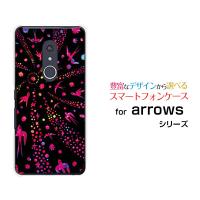 arrows Be4 Plus F-41B アローズ ビーフォー プラス スマホ ケース/カバー バード（ピンク×ブラック） カラフル ポップ 鳥 とり 動物 | 携帯問屋 Yahoo!店