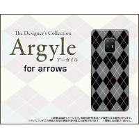 arrows 5G F-51A アローズ ファイブジー TPU ソフトケース/ソフトカバー Argyle(アーガイル) type002 あーがいる 格子 菱形 チェック | 携帯問屋 Yahoo!店