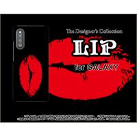 GALAXY A41 SC-41A SCV48 ギャラクシー エーフォーティーワン スマホ ケース/カバー リップ（レッド×ブラック） カラフル イラスト 口 赤 唇 黒 | 携帯問屋 Yahoo!店