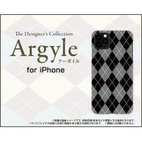 iPhone 12 アイフォン トゥエルブ スマホ ケース/カバー Argyle(アーガイル) type002 あーがいる 格子 菱形 チェック | 携帯問屋 Yahoo!店