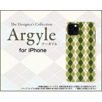 iPhone 12 アイフォン トゥエルブ スマホ ケース/カバー Argyle(アーガイル) type005 あーがいる 格子 菱形 チェック | 携帯問屋 Yahoo!店