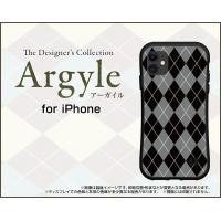 iPhone 12 mini アイフォン トゥエルブ ミニ 耐衝撃 ハイブリッドケース ストラップホール付 Argyle(アーガイル) type002 | 携帯問屋 Yahoo!店