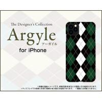 iPhone 12 mini  アイフォン トゥエルブ ミニ TPU ソフトケース/ソフトカバー Argyle(アーガイル) type004 あーがいる 格子 菱形 チェック | 携帯問屋 Yahoo!店