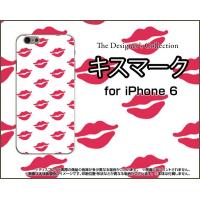 iPhone6s アイフォン6s アイフォーン6s Apple アップル スマホケース ケース/カバー キスマーク カラフル ポップ リップ 口 唇 赤 白 | 携帯問屋 Yahoo!店