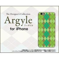 iPhone7 アイフォン7 アイフォーン7 Apple アップル スマホケース ケース/カバー Argyle(アーガイル) type003 あーがいる 格子 菱形 チェック | 携帯問屋 Yahoo!店