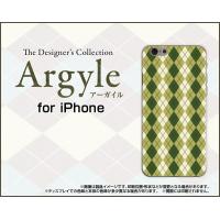 iPhone7 アイフォン7 アイフォーン7 Apple アップル スマホケース ケース/カバー Argyle(アーガイル) type005 あーがいる 格子 菱形 チェック | 携帯問屋 Yahoo!店