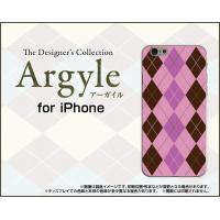 iPhone7 アイフォン7 アイフォーン7 Apple アップル スマホケース ケース/カバー Argyle(アーガイル) type006 あーがいる 格子 菱形 チェック | 携帯問屋 Yahoo!店