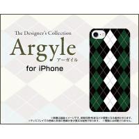 iPhone 8 アイフォン 8 スマホ ケース/カバー Argyle(アーガイル) type004 あーがいる 格子 菱形 チェック | 携帯問屋 Yahoo!店