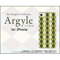 iPhone 8 アイフォン 8 スマホ ケース/カバー Argyle(アーガイル) type005 あーがいる 格子 菱形 チェック | 携帯問屋 Yahoo!店