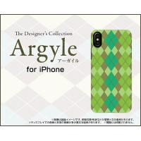 iPhone X アイフォン テン TPU ソフトケース/ソフトカバー Argyle(アーガイル) type003 あーがいる 格子 菱形 チェック | 携帯問屋 Yahoo!店