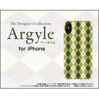 iPhone X アイフォン テン TPU ソフトケース/ソフトカバー Argyle(アーガイル) type005 あーがいる 格子 菱形 チェック | 携帯問屋 Yahoo!店