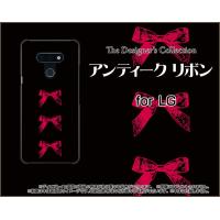 LG style3 L-41A エルジー スタイル スリー スマホ ケース/カバー アンティークリボン(赤×黒) クラシック りぼん 赤 黒 | 携帯問屋 Yahoo!店