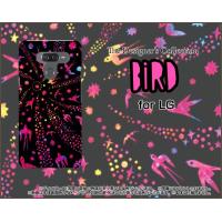 LG K50 エルジー ケイフィフティー SoftBank スマホ ケース/カバー バード（ピンク×ブラック） カラフル ポップ 鳥 とり 動物 | 携帯問屋 Yahoo!店