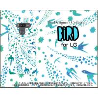 LG K50 エルジー ケイフィフティー SoftBank スマホ ケース/カバー バード（ブルー×ホワイト） カラフル ポップ 鳥 とり 動物 | 携帯問屋 Yahoo!店