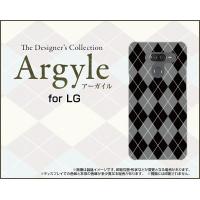 LG K50 エルジー ケイフィフティー SoftBank TPU ソフトケース/ソフトカバー Argyle(アーガイル) type002 あーがいる 格子 菱形 チェック | 携帯問屋 Yahoo!店