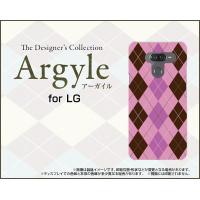 LG K50 エルジー ケイフィフティー SoftBank TPU ソフトケース/ソフトカバー Argyle(アーガイル) type006 あーがいる 格子 菱形 チェック | 携帯問屋 Yahoo!店