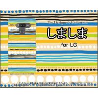 LG K50 エルジー ケイフィフティー SoftBank TPU ソフトケース/ソフトカバー しましま（オレンジ） カラフル ボーダー ドット 青 黄色 白 | 携帯問屋 Yahoo!店