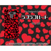 LG K50 エルジー ケイフィフティー SoftBank TPU ソフトケース/ソフトカバー ラブラブハート（レッド） 可愛い（かわいい） はーと 赤 黒 | 携帯問屋 Yahoo!店