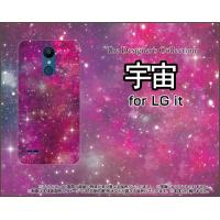 LG it LGV36 au スマホ ケース/カバー 宇宙（ピンク×パープル） カラフル グラデーション 銀河 星 | 携帯問屋 Yahoo!店