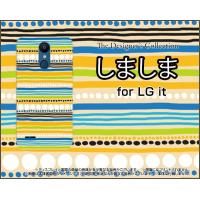 LG it LGV36 au スマホ ケース/カバー しましま（オレンジ） カラフル ボーダー ドット 青 黄色 白 | 携帯問屋 Yahoo!店