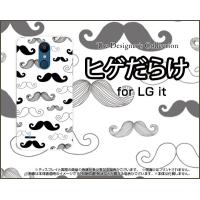 LG it LGV36 au TPU ソフトケース/ソフトカバー ヒゲだらけ モノトーン ひげ 髭 イラスト 黒 白 | 携帯問屋 Yahoo!店