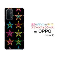 OPPO A54 5G OPG02 オッポ エーゴーヨン ファイブジー スマホ ケース/カバー ポップスター（ブラック） カラフル ほし 星 黒 | 携帯問屋 Yahoo!店