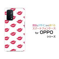 OPPO A54 5G OPG02 オッポ エーゴーヨン ファイブジー スマホ ケース/カバー キスマーク カラフル ポップ リップ 口 唇 赤 白 | 携帯問屋 Yahoo!店