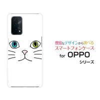 OPPO A54 5G OPG02 オッポ エーゴーヨン ファイブジー スマホ ケース/カバー キャットフェイス（ホワイト） ねこ 猫 白 顔 ひげ ヒゲ | 携帯問屋 Yahoo!店