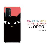 OPPO A54 5G OPG02 オッポ エーゴーヨン ファイブジー スマホ ケース/カバー 黒猫（レッド） ねこ 猫 赤 顔 ポップ | 携帯問屋 Yahoo!店