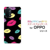 OPPO A54 5G OPG02 オッポ エーゴーヨン ファイブジー スマホ ケース/カバー キス（ブラック） リップ 唇 キス ブラック | 携帯問屋 Yahoo!店