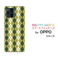 OPPO Find X3 Pro OPG03 オッポ ファインド エックススリー プロ スマホ ケース/カバー Argyle(アーガイル) type005 あーがいる 格子 菱形 チェック | 携帯問屋 Yahoo!店