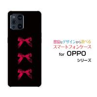 OPPO Find X3 Pro OPG03 オッポ ファインド エックススリー プロ スマホ ケース/カバー アンティークリボン(赤×黒) クラシック りぼん 赤 黒 | 携帯問屋 Yahoo!店