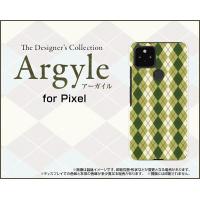 Google Pixel 5 グーグル ピクセル ファイブ スマホ ケース/カバー Argyle(アーガイル) type005 あーがいる 格子 菱形 チェック | 携帯問屋 Yahoo!店