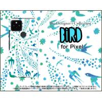 Google Pixel 5 グーグル ピクセル ファイブ スマホ ケース/カバー バード（ブルー×ホワイト） カラフル ポップ 鳥 とり 動物 | 携帯問屋 Yahoo!店
