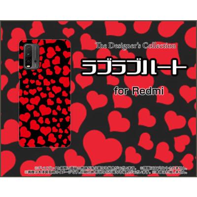 【ほぼ未使用】Xiaomi Redmi 9T 4+64GB カバー付き 楽天市場】xiaomi redmi 9t（スマートフォン本体