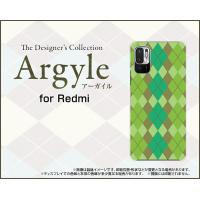 Redmi Note 10 JE XIG02 レッドミーノートテン ジェーイー スマホ ケース/カバー Argyle(アーガイル) type003 あーがいる 格子 菱形 チェック | 携帯問屋 Yahoo!店