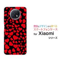 Redmi Note 9T  レッドミー ノート ナイン ティー スマホ ケース/カバー ラブラブハート（レッド） 可愛い（かわいい） はーと 赤 黒 | 携帯問屋 Yahoo!店