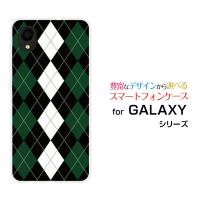 GALAXY A22 5G SC-56B ギャラクシー エートゥエンティツー ファイブジー スマホ ケース/カバー Argyle(アーガイル) type004 あーがいる 格子 菱形 チェック | 携帯問屋 Yahoo!店