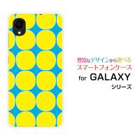 GALAXY A22 5G SC-56B ギャラクシー エートゥエンティツー ファイブジー TPU ソフトケース/ソフトカバー ドット(イエロー) カラフル ポップ 水玉 黄色 水色 | 携帯問屋 Yahoo!店