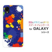 GALAXY A22 5G SC-56B ギャラクシー TPU ソフトケース/ソフトカバー カラフルペイント（ブルー） アート ポップ ペイント柄 青 | 携帯問屋 Yahoo!店