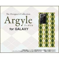 GALAXY Note20 Ultra 5G  ギャラクシー  スマホ ケース/カバー Argyle(アーガイル) type005 あーがいる 格子 菱形 チェック | 携帯問屋 Yahoo!店