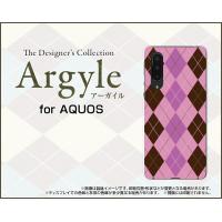AQUOS zero5G basic DX SHG02 アクオス TPU ソフトケース/ソフトカバー Argyle(アーガイル) type006 あーがいる 格子 菱形 チェック | 携帯問屋 Yahoo!店