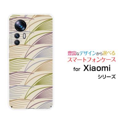 Xiaomi 12T Pro Dual SIM Free 極美品 ケース付 Amazon | シャオミ(Xiaomi) SIMフリースマートフォン 12T Pro