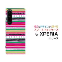 XPERIA 1 III SO-51B SOG03 エクスペリア ワン マークスリー スマホ ケース/カバー しましま（ピンク） カラフル ボーダー ドット 黄色 緑 | 携帯問屋 Yahoo!店