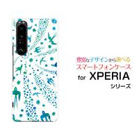 XPERIA 1 III SO-51B SOG03 エクスペリア ワン マークスリー スマホ ケース/カバー バード（ブルー×ホワイト） カラフル ポップ 鳥 とり 動物 | 携帯問屋 Yahoo!店