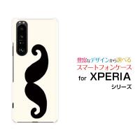 XPERIA 1 III SO-51B SOG03 エクスペリア ワン マークスリー スマホ ケース/カバー ヒゲ モノトーン ひげ 髭 イラスト 黒 白 | 携帯問屋 Yahoo!店