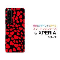 XPERIA 1 III SO-51B SOG03 エクスペリア ワン マークスリー スマホ ケース/カバー ラブラブハート（レッド） 可愛い（かわいい） はーと 赤 黒 | 携帯問屋 Yahoo!店