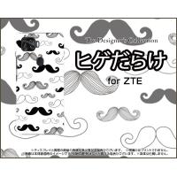 ZTE a1 ZTG01 ゼットティーイー エーワン TPU ソフトケース/ソフトカバー ヒゲだらけ モノトーン ひげ 髭 イラスト 黒 白 | 携帯問屋 Yahoo!店